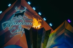 В Мурманске зажгли огонь Полярной Олимпиады