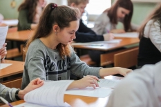 Дети участников СВО смогут поступить в вузы по квоте