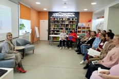 Встреча для будущих мам прошла в пространстве СОПКИ.СЕМЬЯ