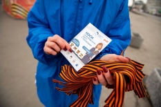 Волонтеры подарят мурманчанам Георгиевские ленточки