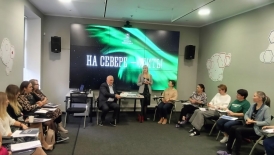 Семинар-интенсив для психологов прошел в Мурманске