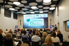 Региональный форум «В центре внимания — семья» объединил более 85 специалистов, работающих в сфере поддержки семьи из Мурманской области