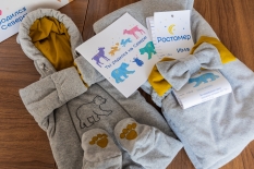 В Мурманской области родители тройняшек получат выплату 1 млн рублей