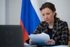 Анна Кузнецова рассказала о важности создания семейно-ориентированной среды