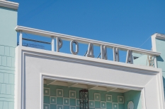 Центр творчества «Родина» запускает этап отбора будущих учеников