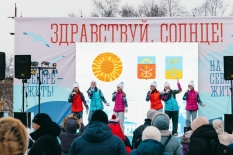 Городской праздник «Здравствуй, солнце!» собрал мурманчан в центре Мурманска