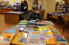 Онлайн-викторина «Летние книгопутешествия»