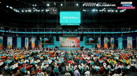 Северян приглашают принять участие в конкурсе «Это у нас семейное»