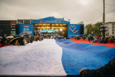 День России отметили мурманчане