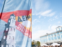 День первокурсника объединил почти 2,5 тысячи студентов из Мурманской области