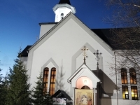  Поздравляем со Светлым Христовым Воскресением!