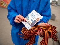 Волонтеры подарят мурманчанам Георгиевские ленточки