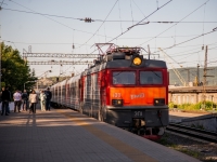 Юные мурманчане вернулись домой после отдыха в детском лагере Краснодарского края