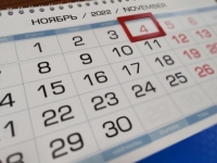 Россиян ждет сокращенная рабочая неделя