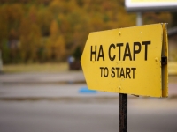 Северяне приняли участие во Всероссийском дне бега