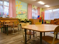 Группа для детей с РАС откроется в детском саду областного центра