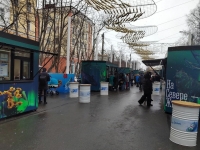 Гастрономический фестиваль «Вкус Арктики» открылся в Мурманске