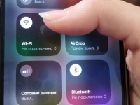 В общественных пространствах Мурманска оборудованы точки бесплатного Wi-Fi