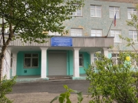 Мурманская школа искусств № 1 стала лучшей в регионе 