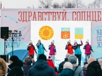 Городской праздник «Здравствуй, солнце!» собрал мурманчан в центре Мурманска