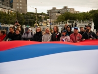 Митинг-концерт, посвященный Дню Государственного флага России, прошел в Мурманске